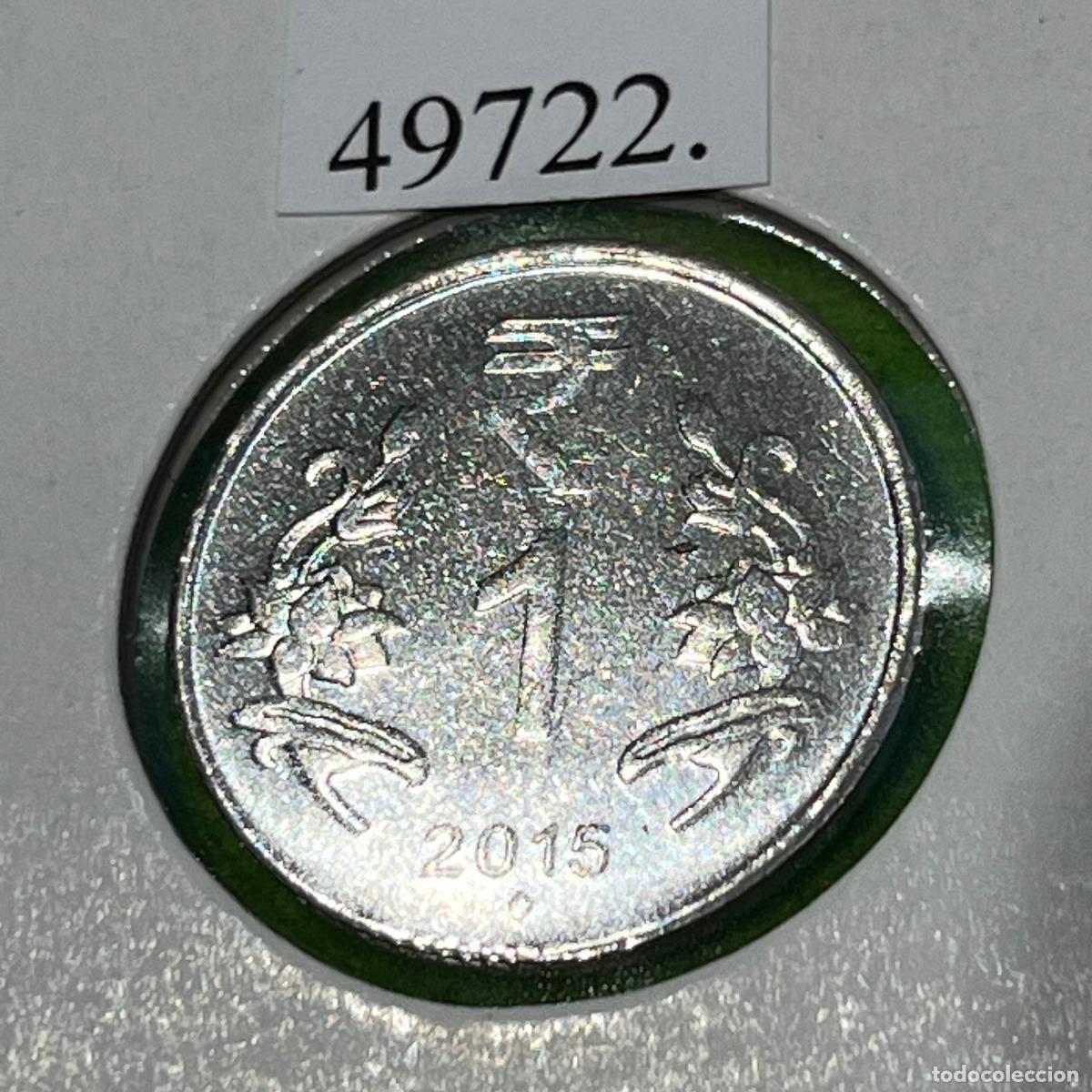 Alte M&uuml;nzen aus Asien: India 1 rupia, 2015 Bombay