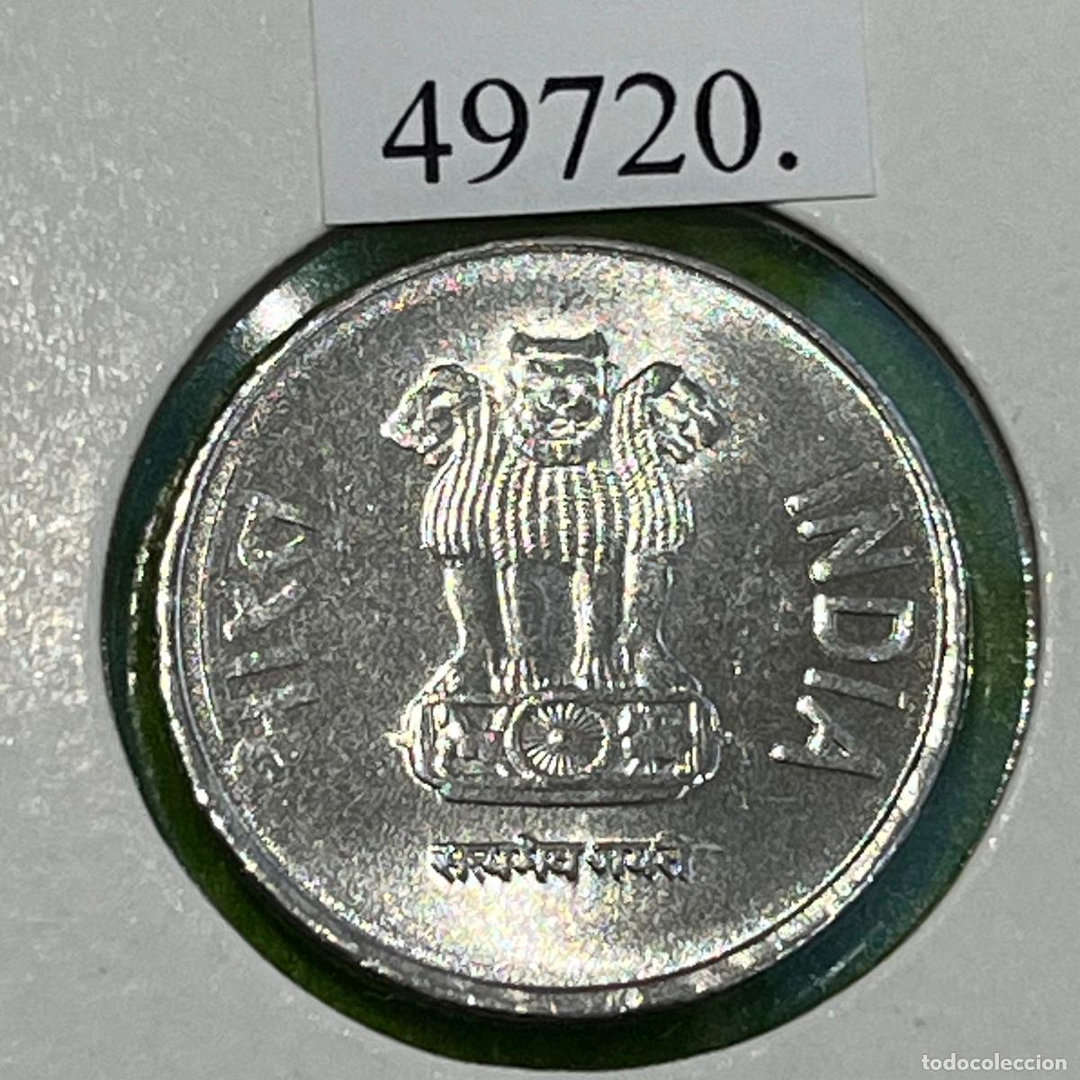 Alte M&uuml;nzen aus Asien: India 1 rupia, 2015 Bombay