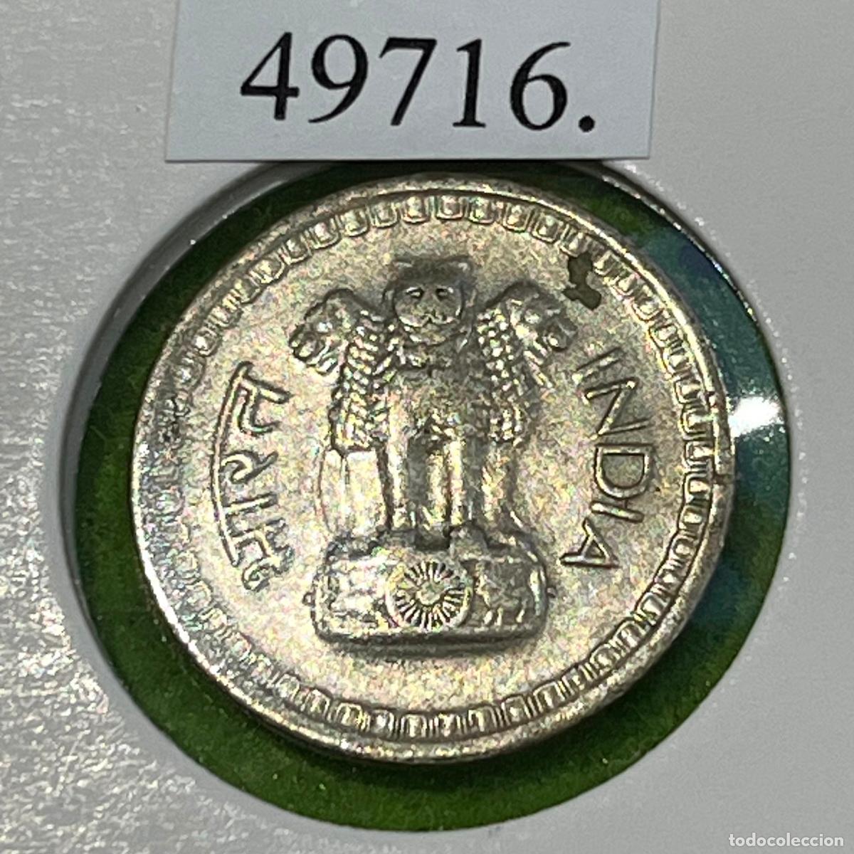 Moedas antigas da &Aacute;sia: India 25 paisa, 1974 Bombay