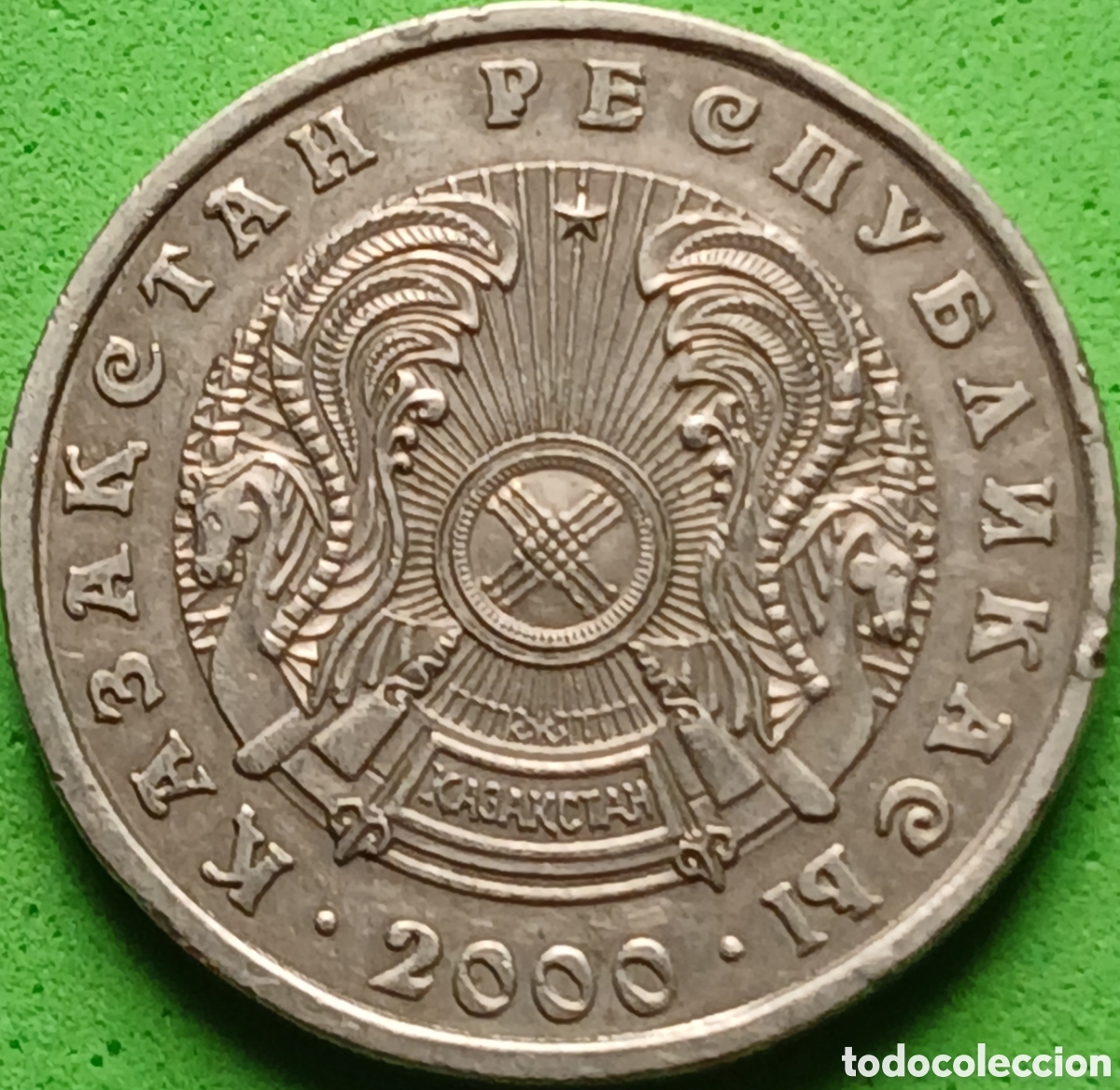 Alte M&uuml;nzen aus Asien: Kazajistan 50 tenge 2000 km#27