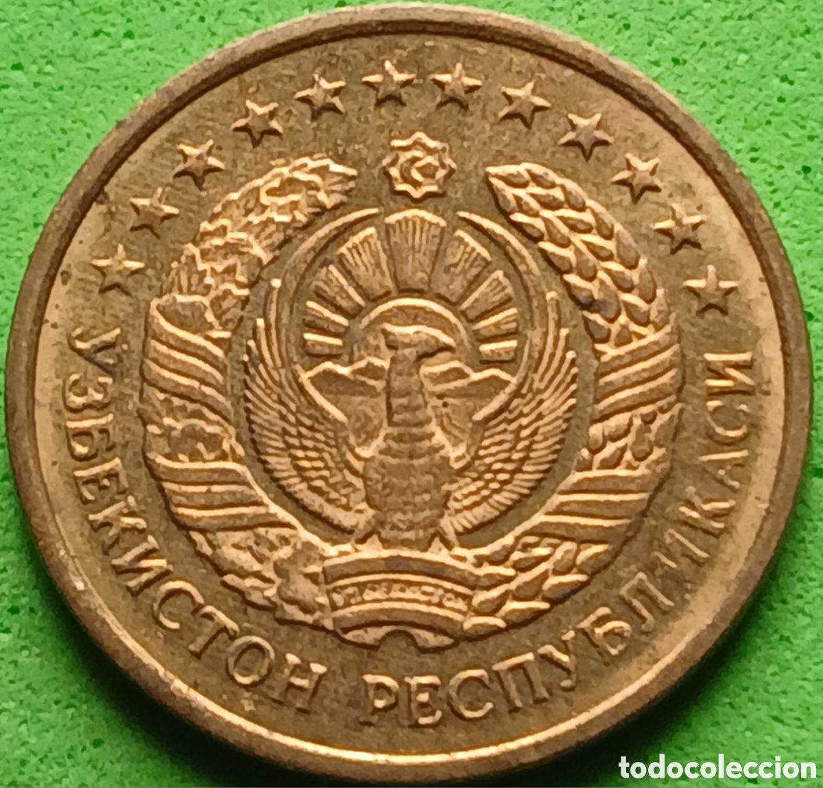 Alte M&uuml;nzen aus Asien: Uzbekist&aacute;n 1 tyiyn 1994 km#1
