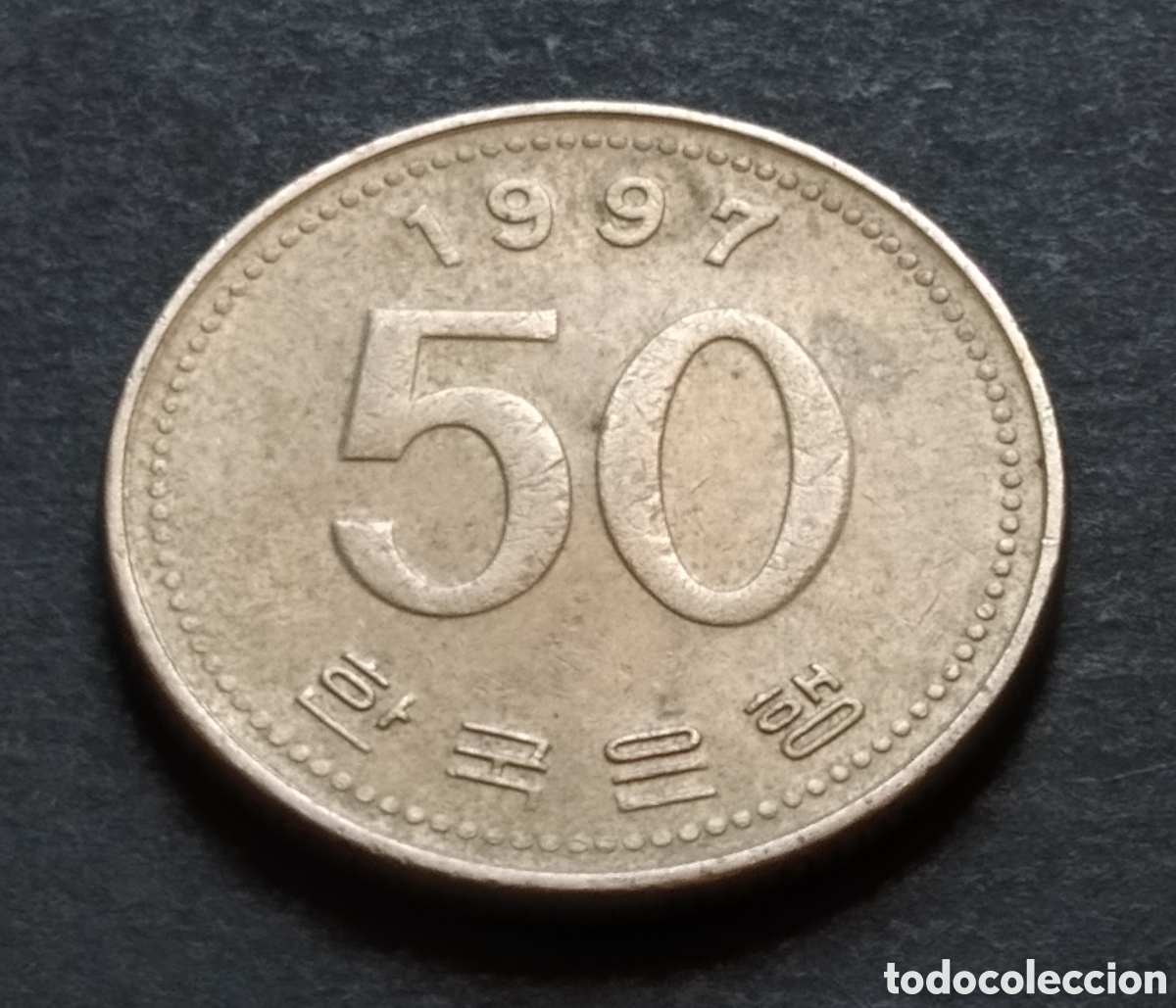 Monedas antiguas de Asia: MONEDA - COREA DEL SUR 50 WON 1997 - Foto 3