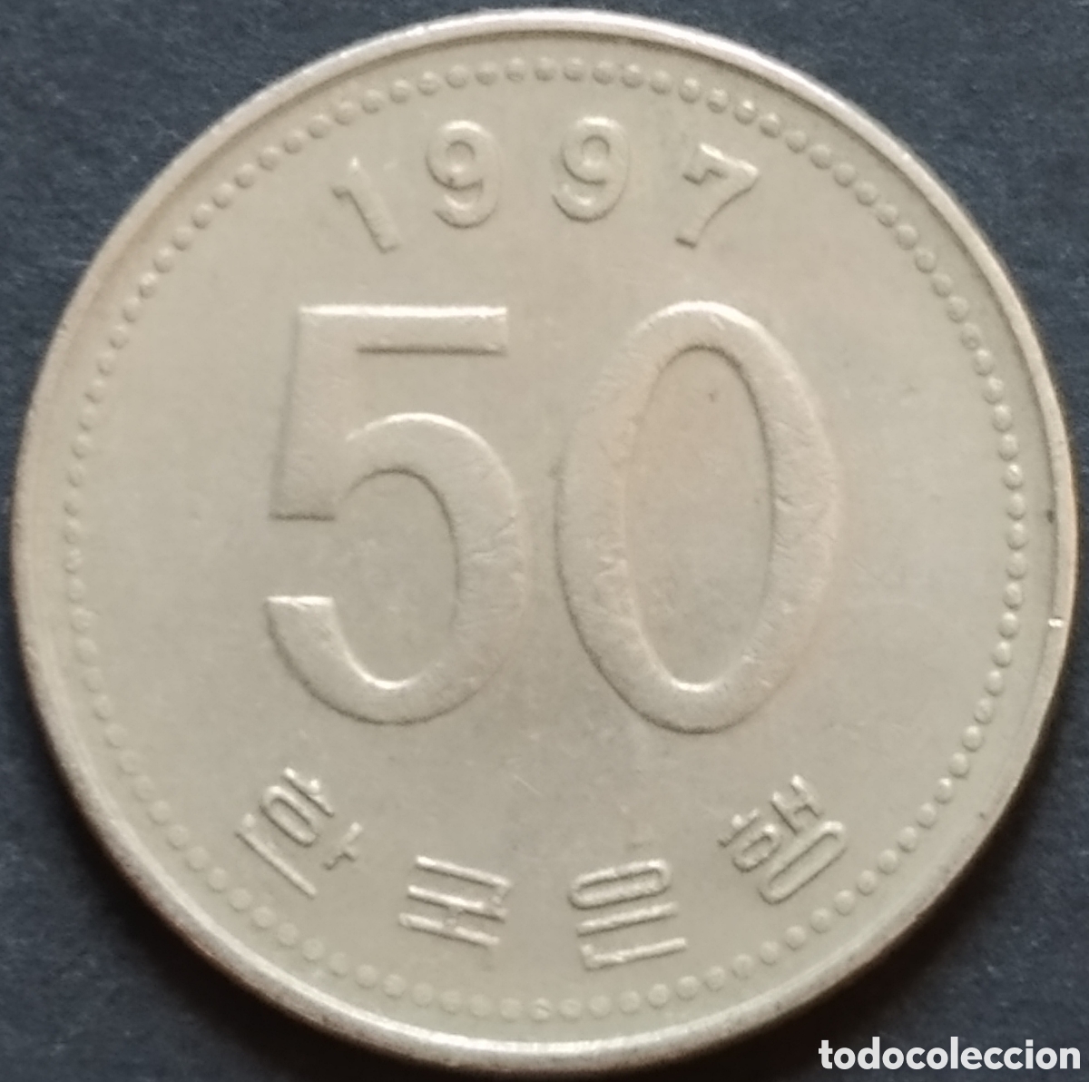 Monedas antiguas de Asia: MONEDA - COREA DEL SUR 50 WON 1997 - Foto 1