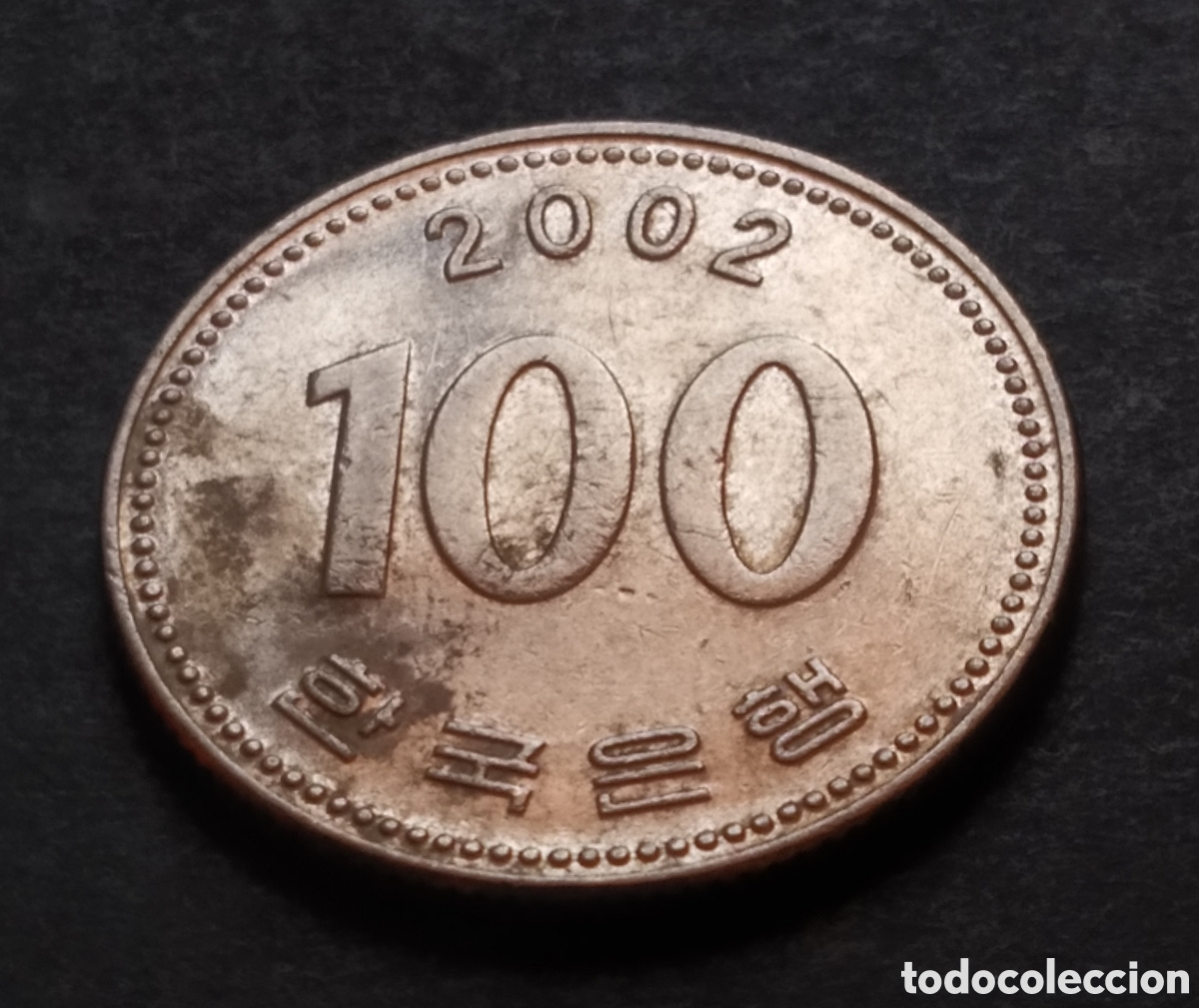 Monedas antiguas de Asia: MONEDA - COREA DEL SUR 100 WON 2002 - Foto 3