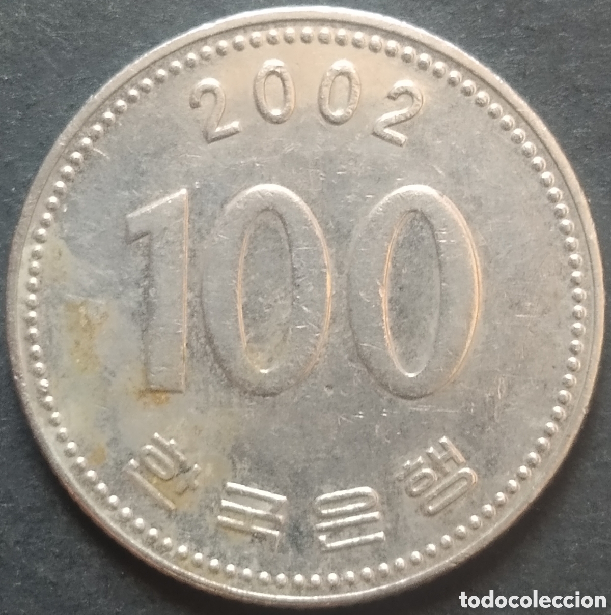 Alte M&uuml;nzen aus Asien: MONEDA - COREA DEL SUR 100 WON 2002