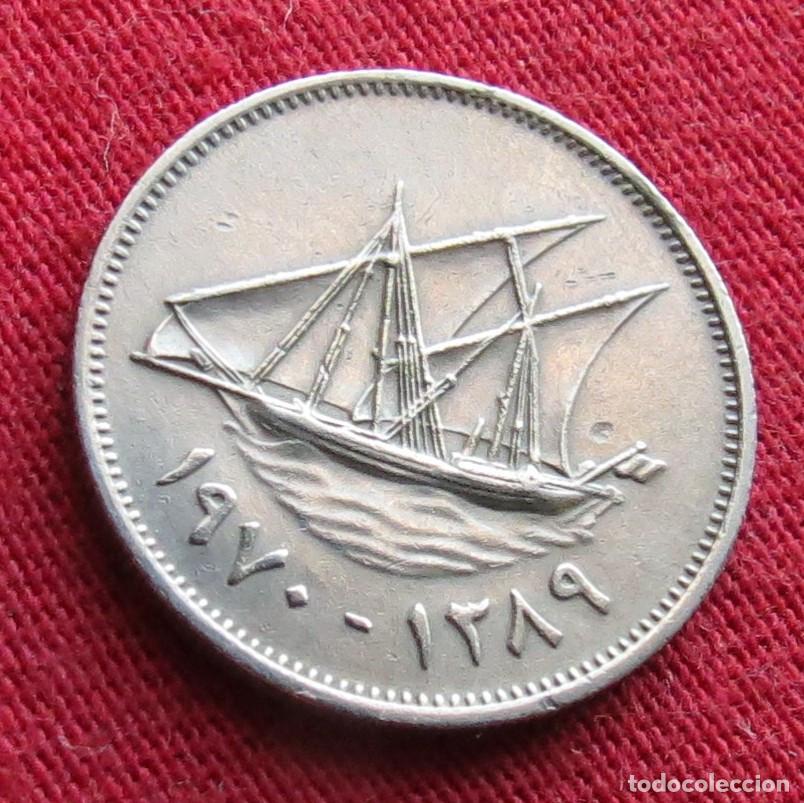 Alte M&uuml;nzen aus Asien: Kuwait 20 fils 1970 ,,