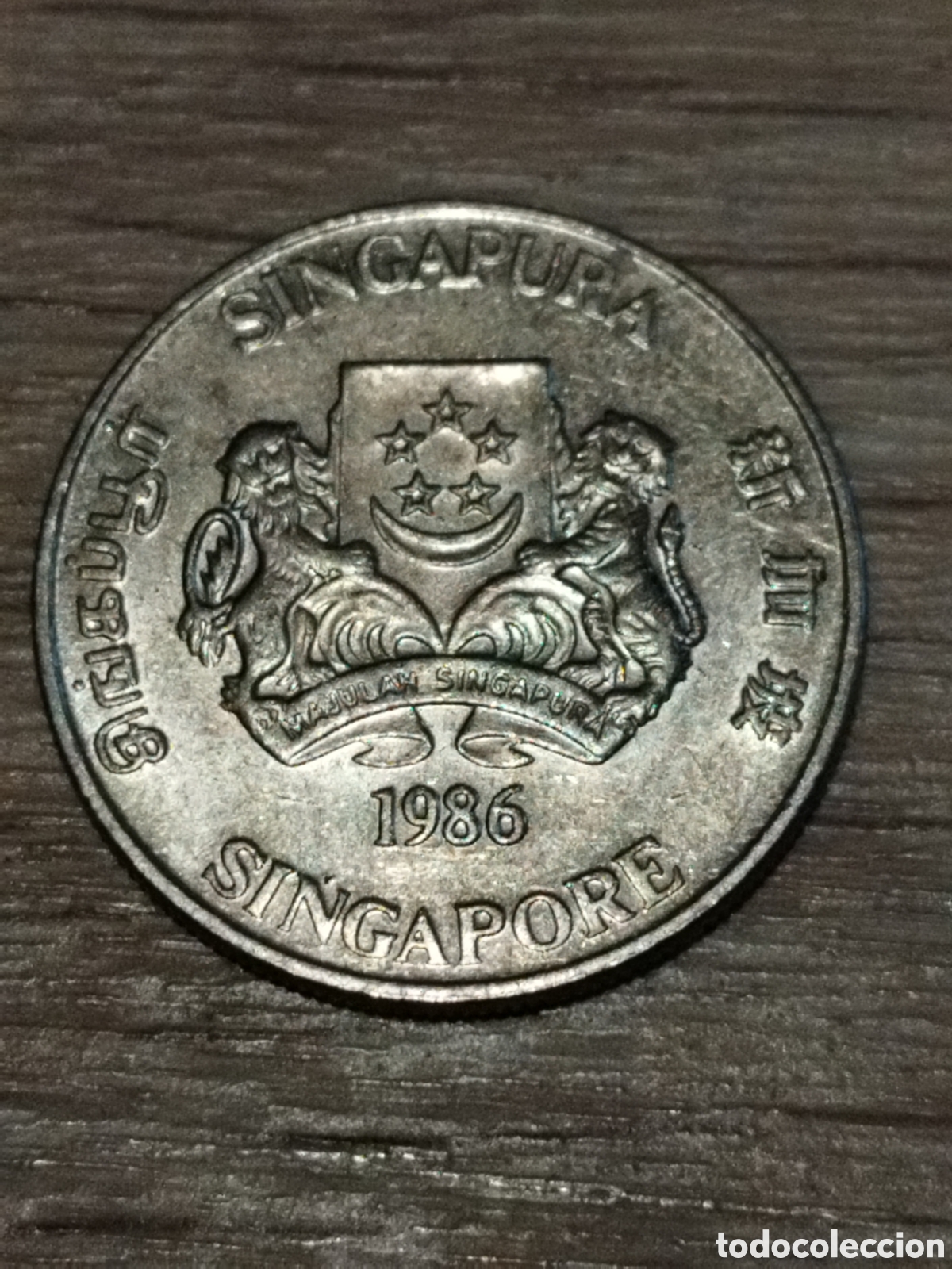Monedas antiguas de Asia: Singular moneda de 20 c&eacute;ntimos de 1986 km#52 - Foto 2