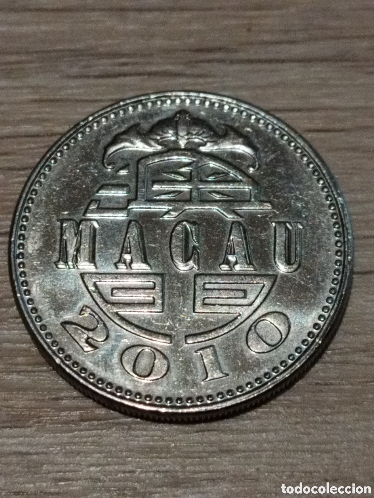 Monedas antiguas de Asia: Macao moneda de 1 pataca de 2010 km#57 - Foto 2