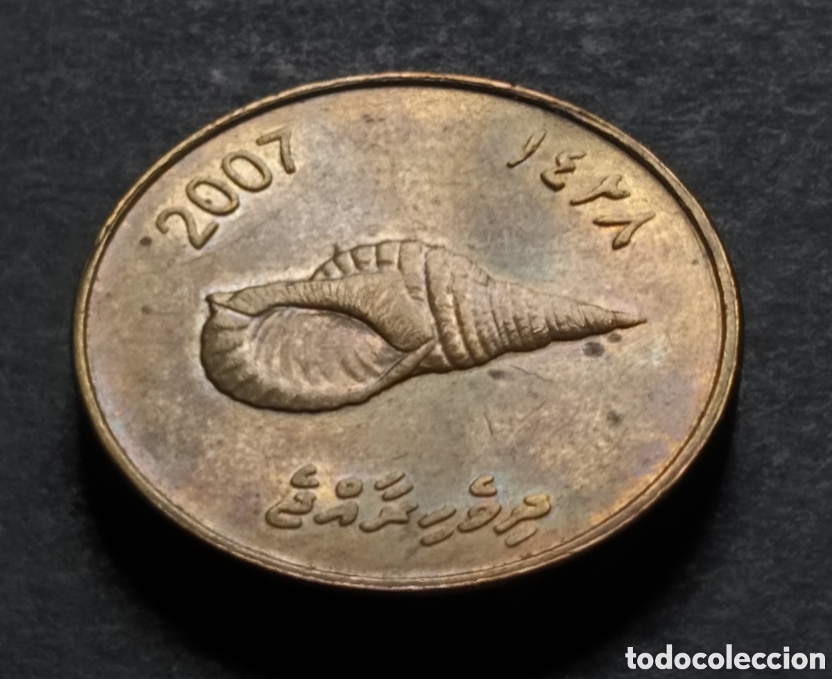 Monedas antiguas de Asia: MONEDA - MALDIVAS 2 RUFIYAA 2007 - Foto 4