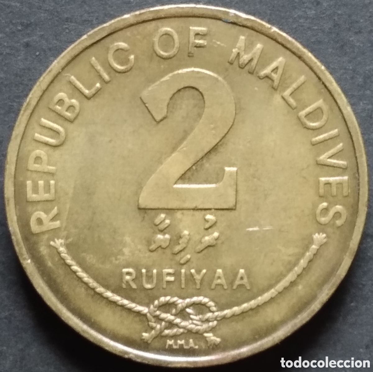 Monedas antiguas de Asia: MONEDA - MALDIVAS 2 RUFIYAA 2007 - Foto 1
