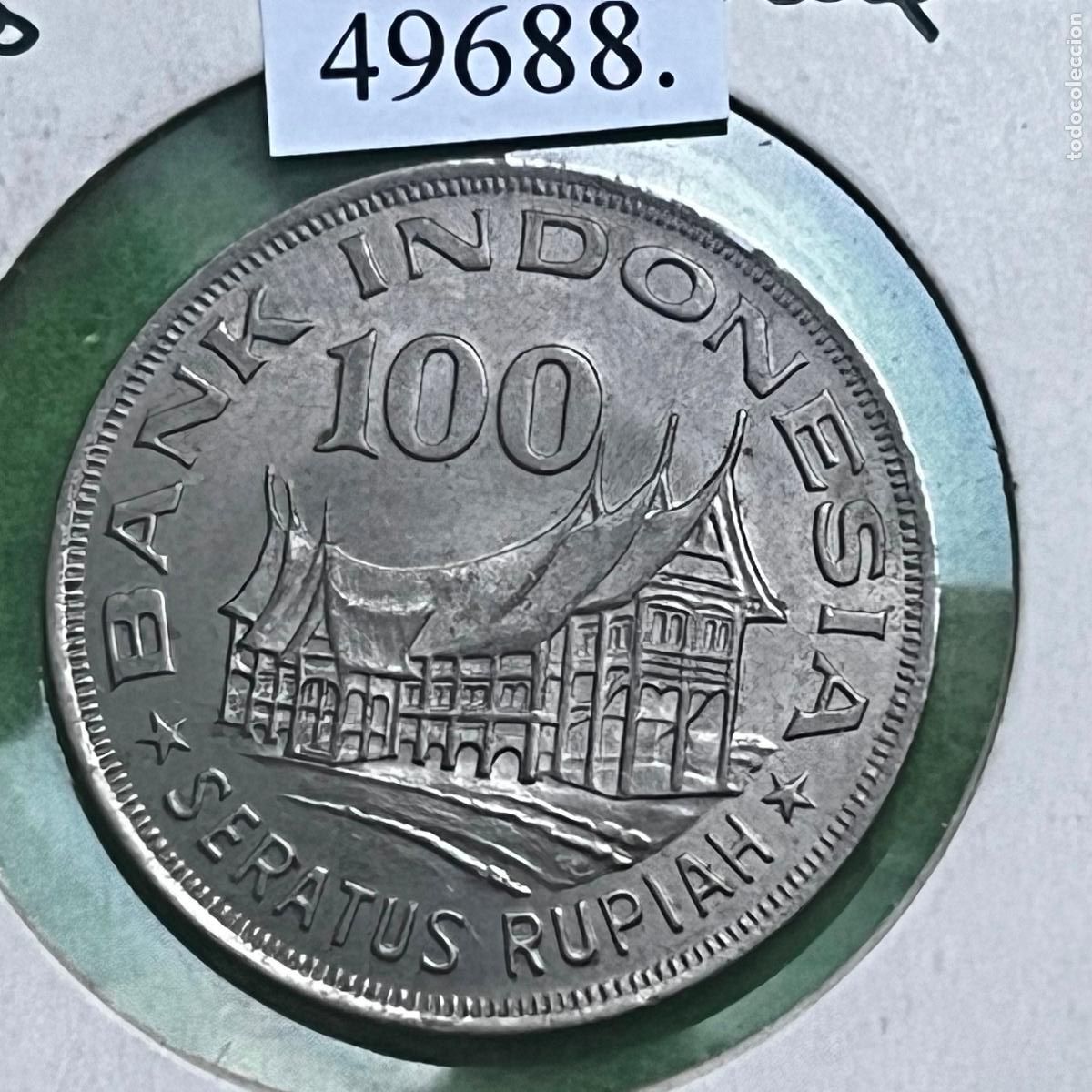 Monedas antiguas de Asia: Indonesia 100 rupias 1978