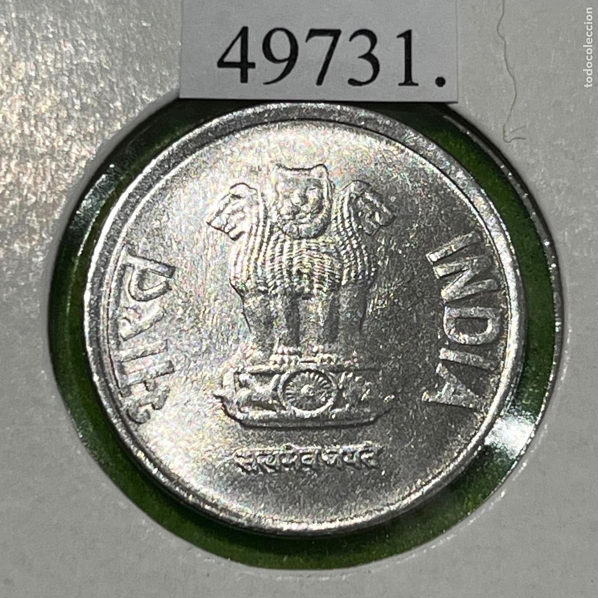 Monedas antiguas de Asia: India 1 rupia, 2013 , Noida - Foto 2