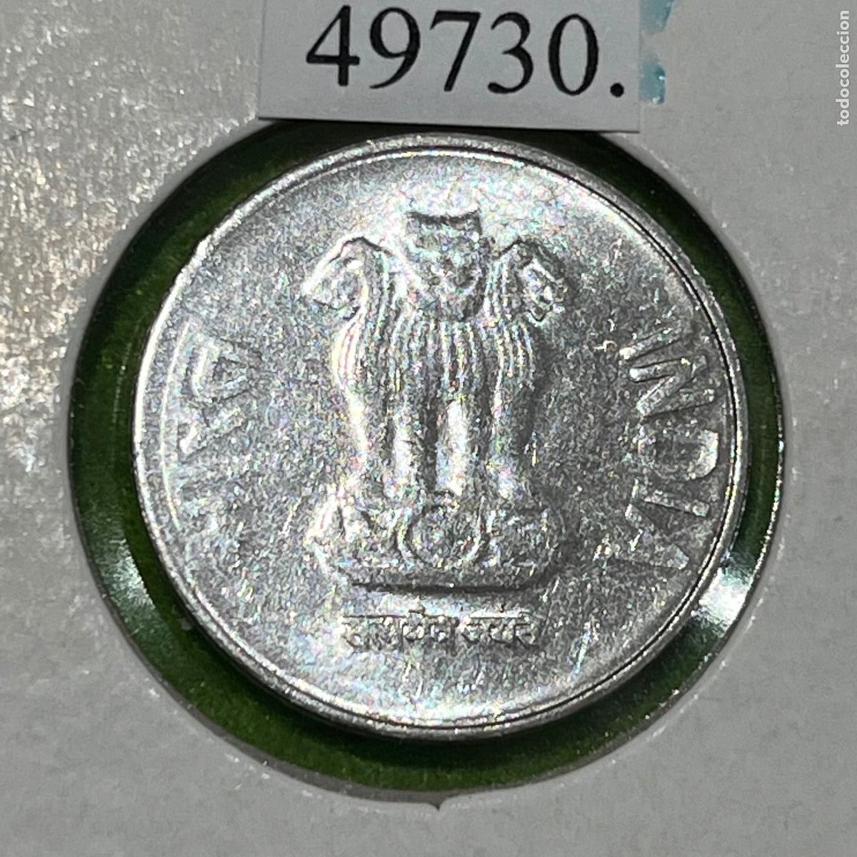 Monedas antiguas de Asia: India 1 rupia, 2015 , Noida