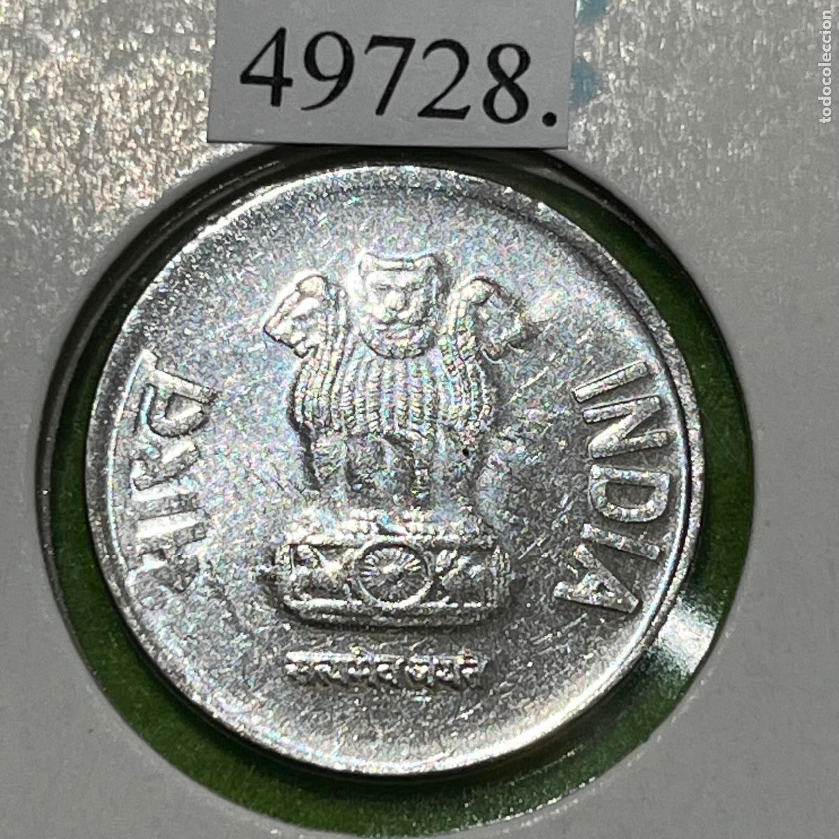 Monedas antiguas de Asia: India 1 rupia, 2016 , Noida - Foto 2