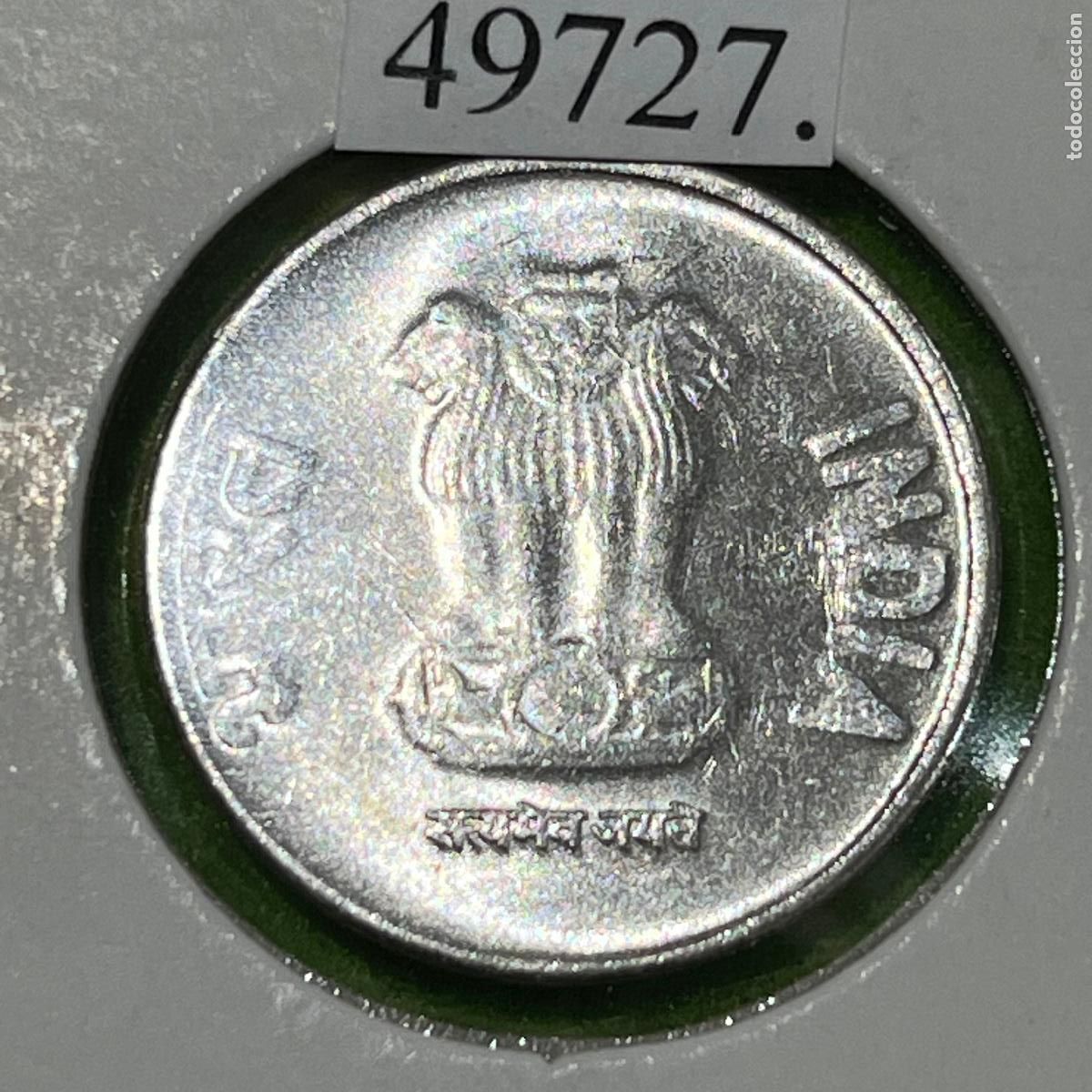 Monedas antiguas de Asia: India 1 rupia, 2015 , Noida