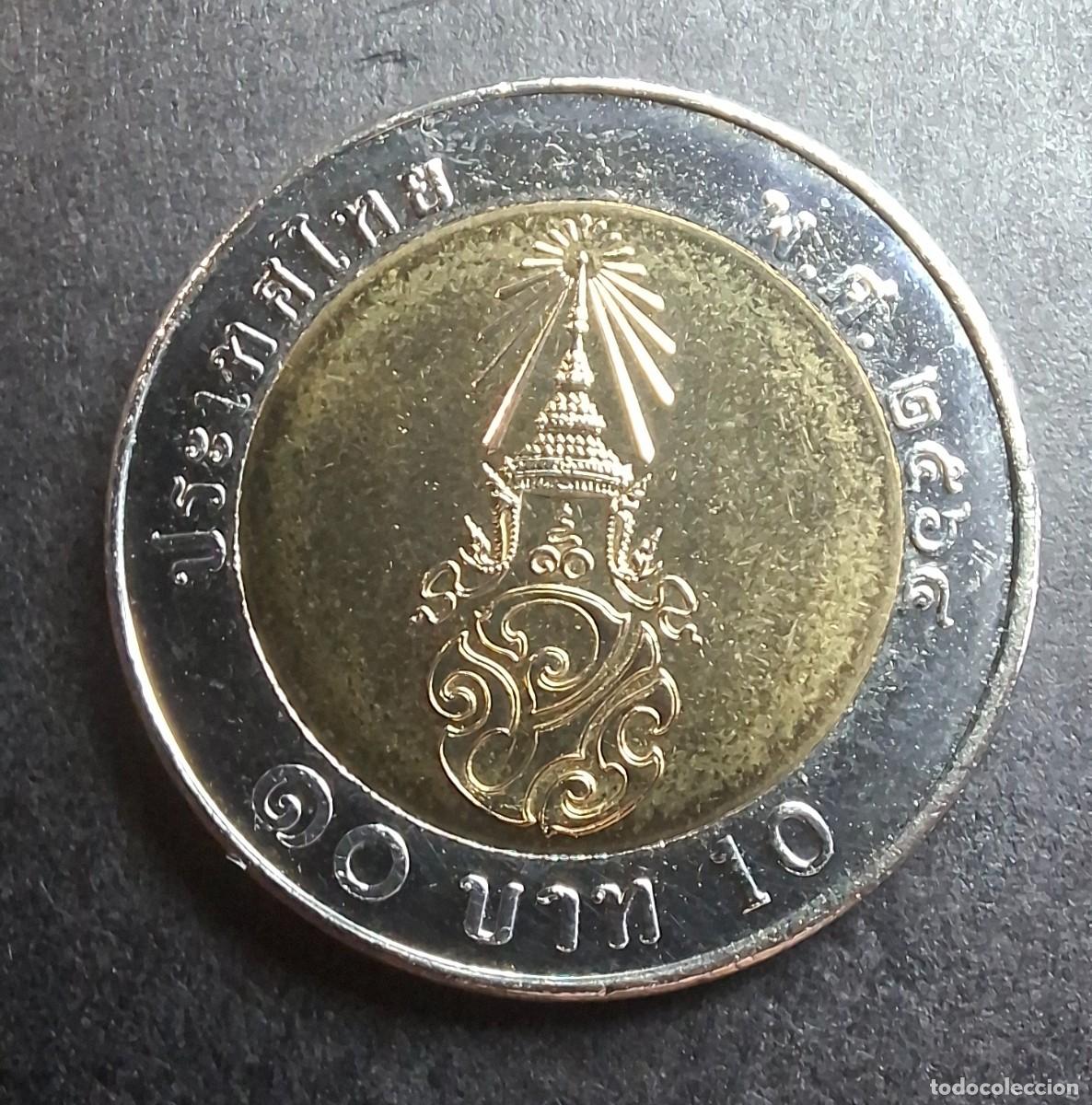 Monedas antiguas de Asia: TAILANDIA 2021 10 BATH (2018~Hoy - Rama X) KM y577 SC