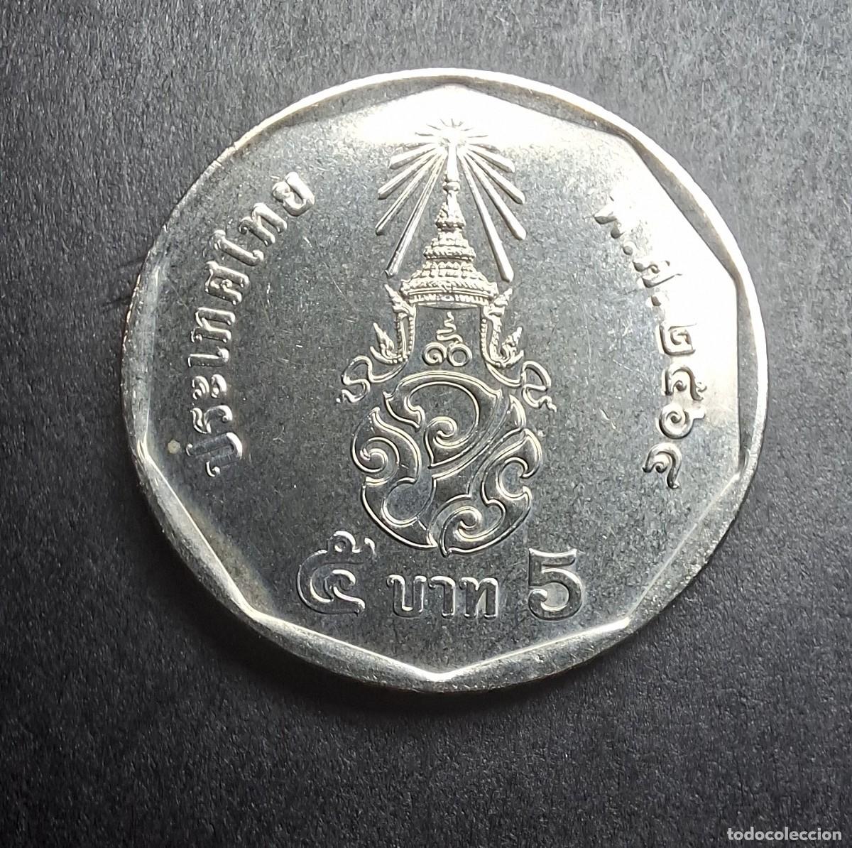 Monedas antiguas de Asia: TAILANDIA 2021 5 BATH (2018~Hoy - Rama X) KM y576 SC
