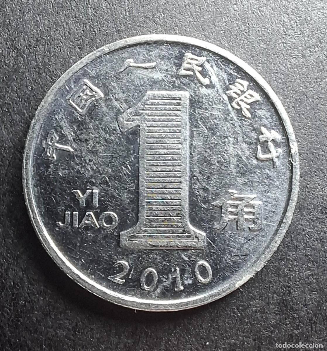 Monedas antiguas de Asia: CHINA R.P. 2010 1 Jiǎo KM 1210b SC