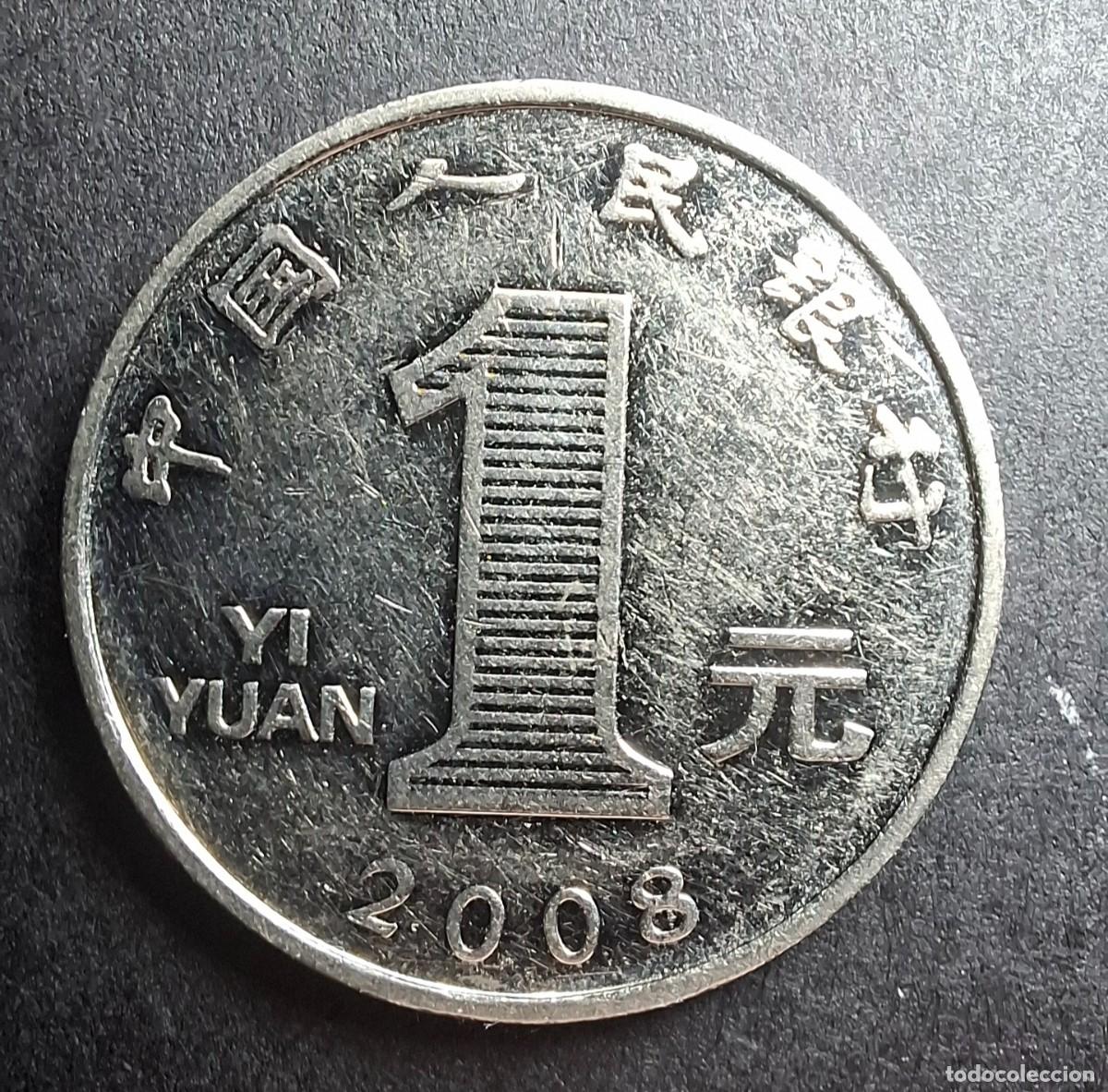 Monedas antiguas de Asia: CHINA R.P. 2008 1 Yuan KM 1212 SC
