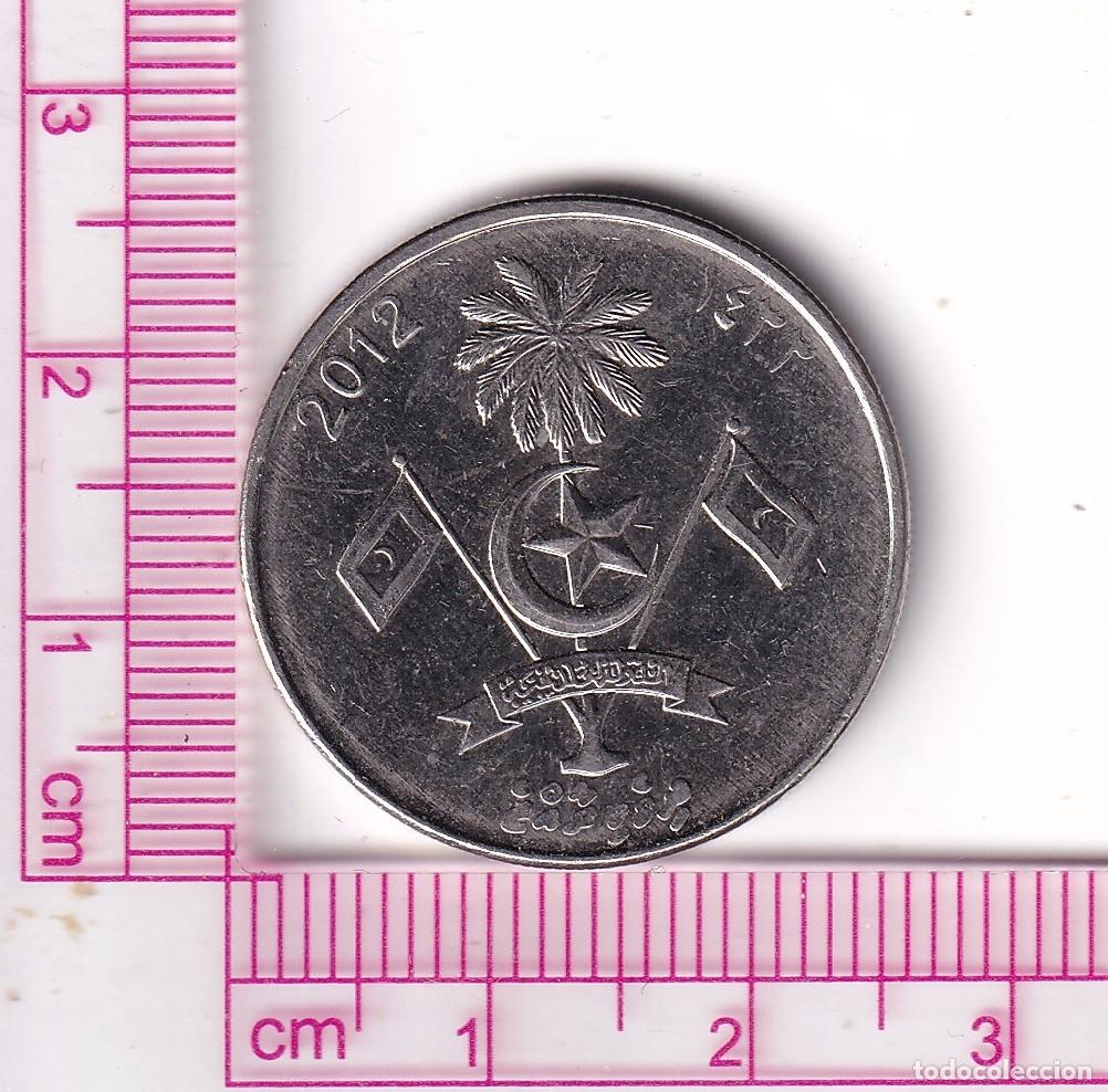 Monedas antiguas de Asia: CR5123 MONEDA ISLAS MALDIVAS 1 RUFIYAA 1984/96 CUPRONIQUEL