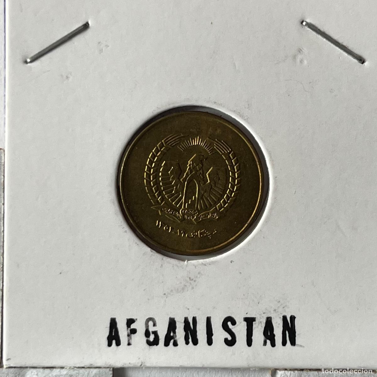 Monedas antiguas de Asia: N&ordm; 0001 AFGANISTAN 25 PUL 1973 KM# 975
