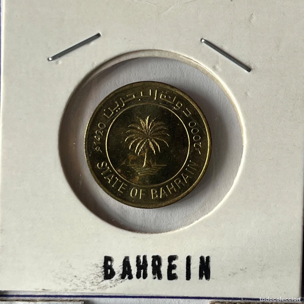Monedas antiguas de Asia: N&ordm; 0113 BAHREIN 10 FILS 2000 KM# 17
