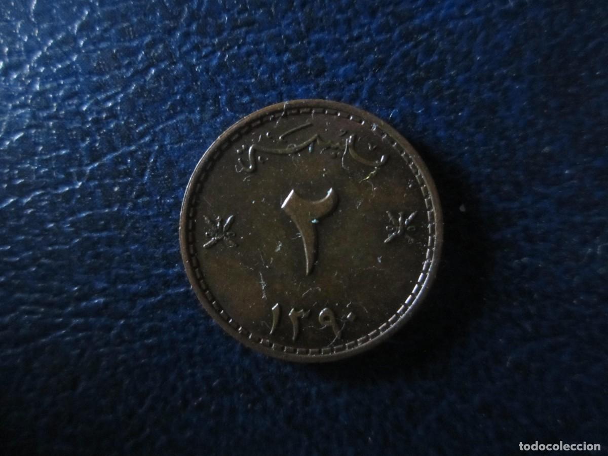 Monedas antiguas de Asia: Om&aacute;n 2 baisa 1970 ..
