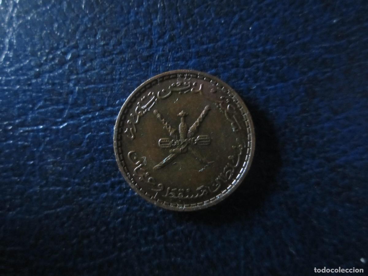 Monedas antiguas de Asia: Om&aacute;n 2 baisa 1970 .. - Foto 2