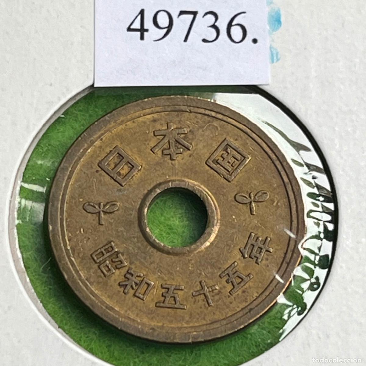 Monedas antiguas de Asia: Jap&oacute;n 5 sen, 55 (1980) Emperador Hirohito, Era Showa