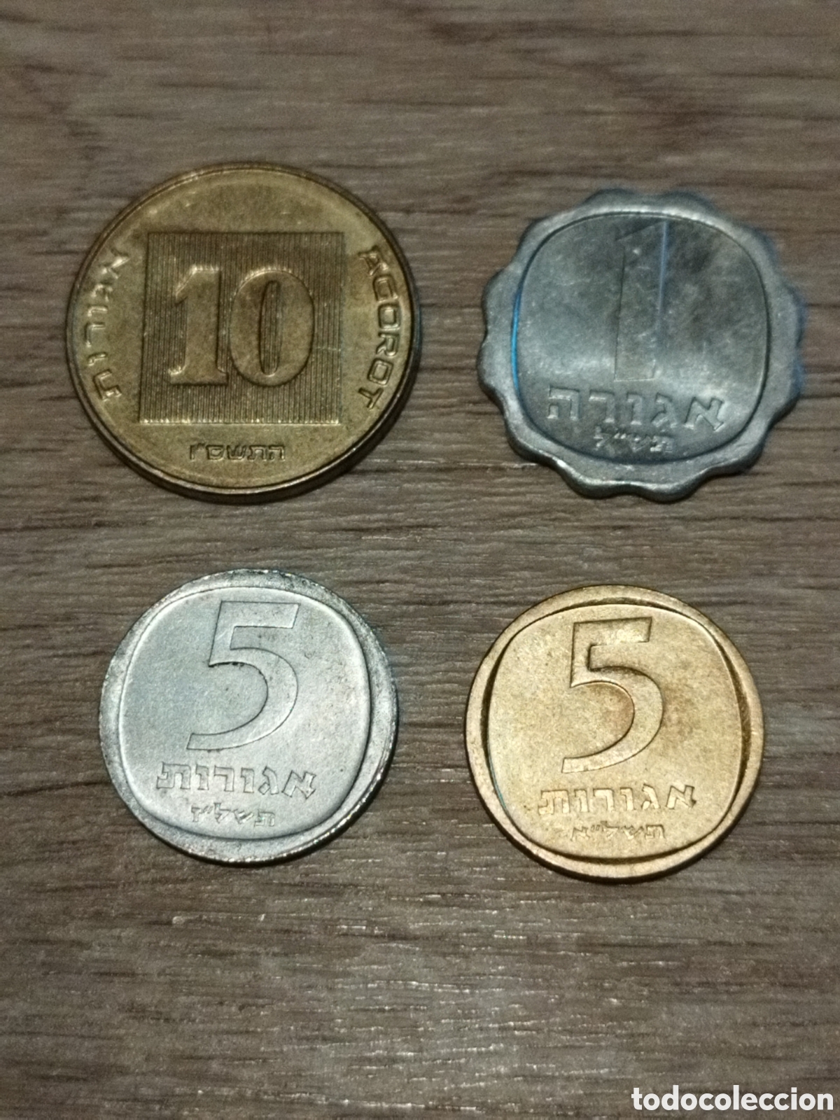 Monedas antiguas de Asia: Israel lote de 4 monedas diferentes
