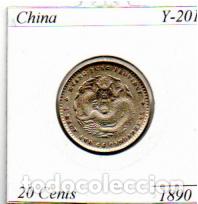 Monedas antiguas de Asia: CHINA 1890, 20 CENTS, PROVINCIA DE KWANGTUNG, KM-201, AG, EBC; 15,95 &euro; 1