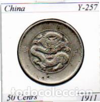 Monedas antiguas de Asia: CHINA 1911, 50 CENTS, PROVINCIA DE YUNAN, KM-257, AG, BC; 29,95 &euro; 1
