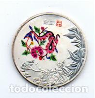 Monedas antiguas de Asia: MEDALLA CHINA, A&Ntilde;O DE LA SERPIENTE, BA&Ntilde;O DE PLATA; 9,95 &euro; 1