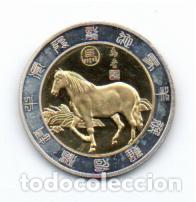 Monedas antiguas de Asia: MEDALLA CHINA, A&Ntilde;O DEL CABALLO, BA&Ntilde;O ORO Y PLATA; 9,95 &euro; 1