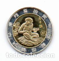 Monedas antiguas de Asia: MEDALLA CHINA, A&Ntilde;O DEL MONO, BA&Ntilde;O ORO Y PLATA; 9,95 &euro; 1