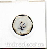 Monedas antiguas de Asia: MONEDA DE CERAMICA (2); 4,95 &euro; 1 - Foto 2