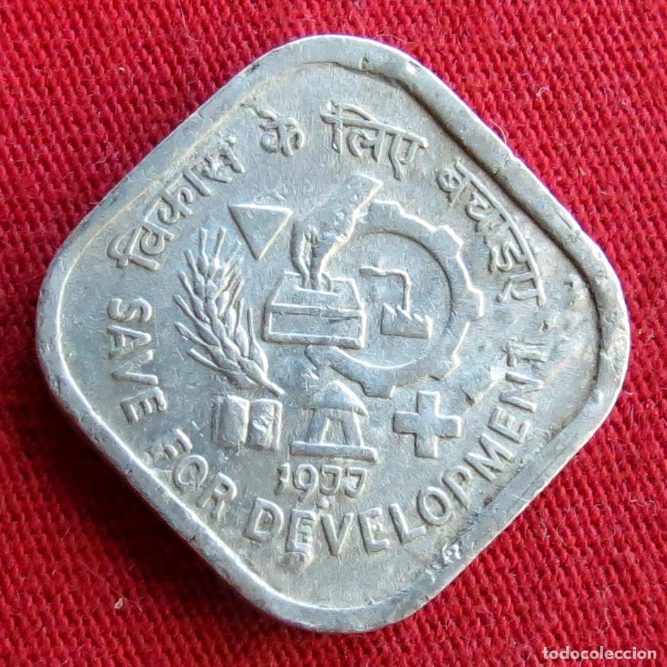 Monedas antiguas de Asia: India 5 paise 1977 FAO f.a.o