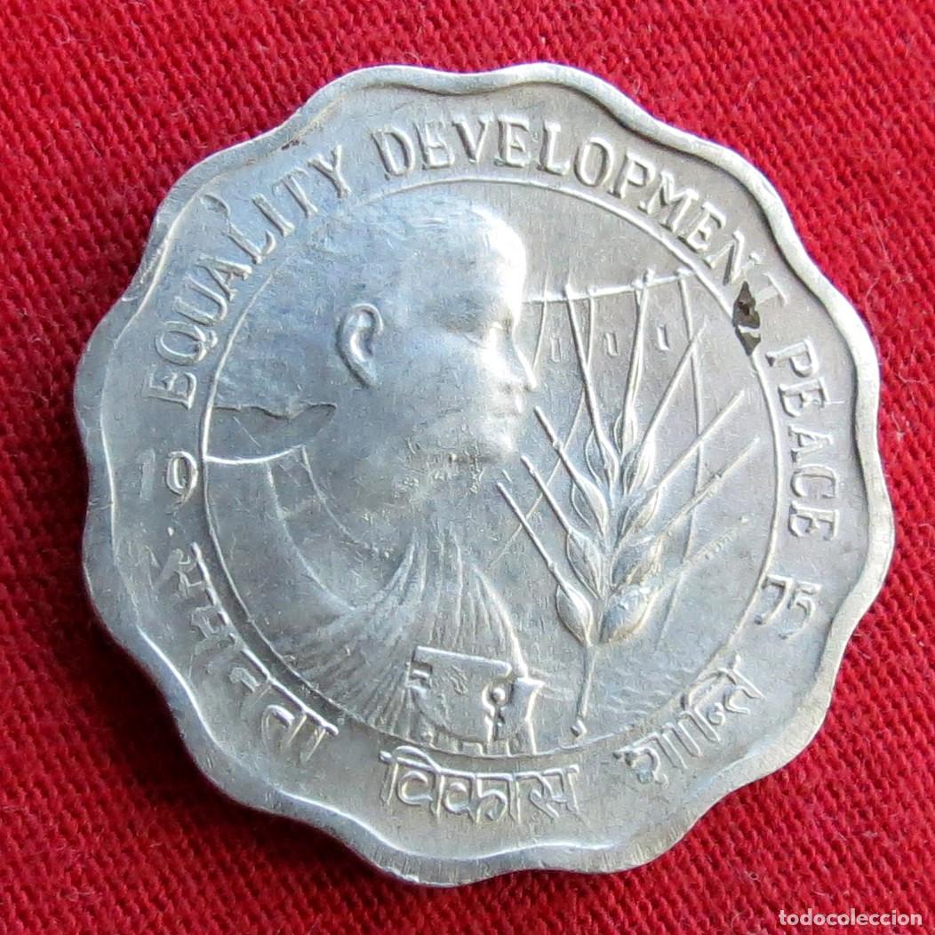 Monedas antiguas de Asia: India 10 paise 1975 FAO f.a.o