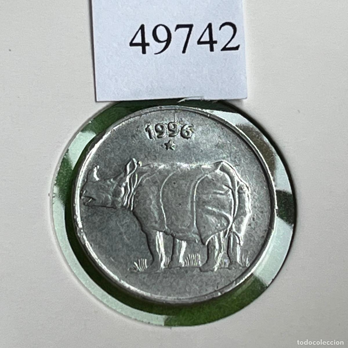 Monedas antiguas de Asia: India 25 paise 1996 Hyderabad