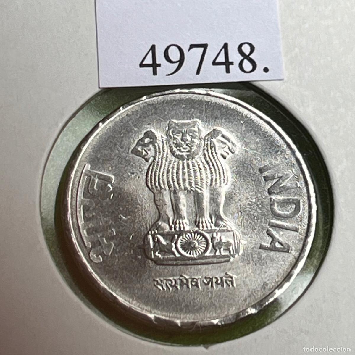 Monedas antiguas de Asia: India 1 rupia 2017 Hyderabad