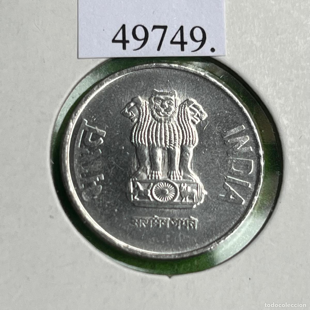 Monedas antiguas de Asia: India 1 rupia 2017 Hyderabad