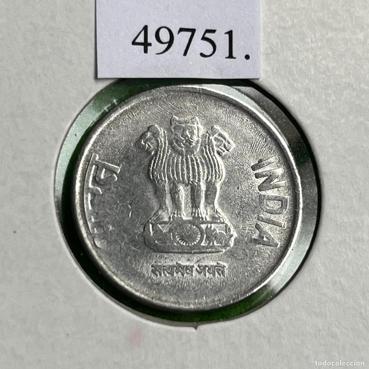 Monedas antiguas de Asia: India 1 rupia 2014 Hyderabad