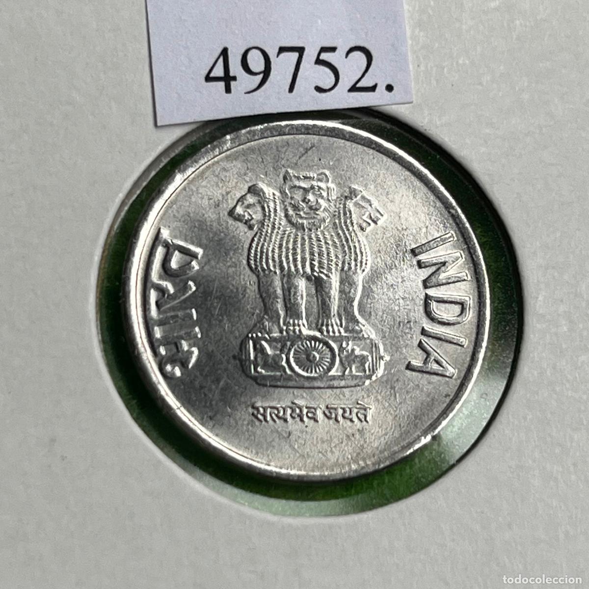Monedas antiguas de Asia: India 1 rupia 2013 Hyderabad