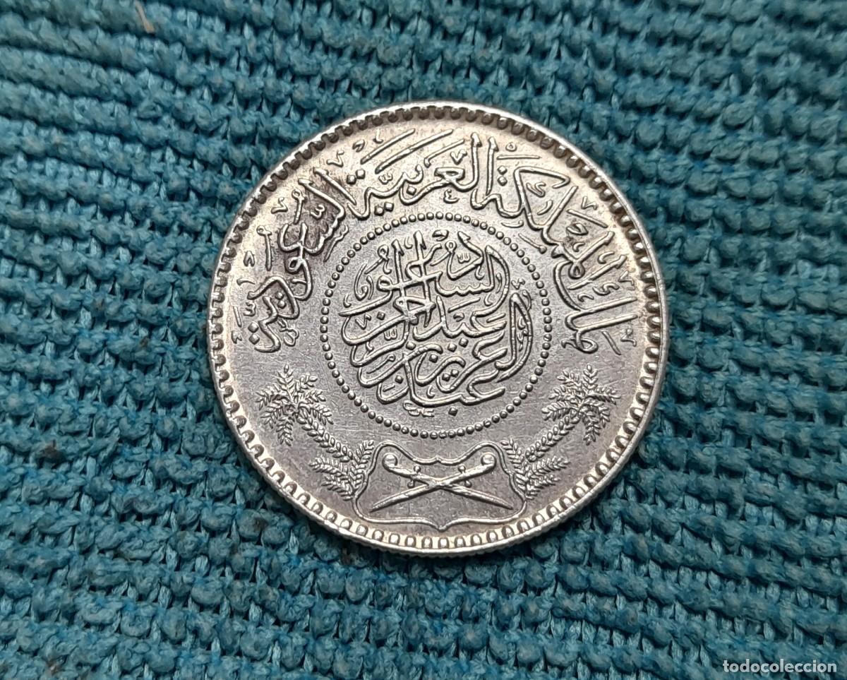 Monedas antiguas de Asia: Arabia Saudita, 1/2 Rial 1354 (1935), Rara