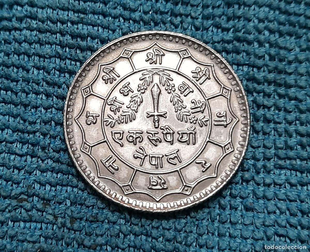 Monedas antiguas de Asia: Nepal, 1 Rupee 1976-1979