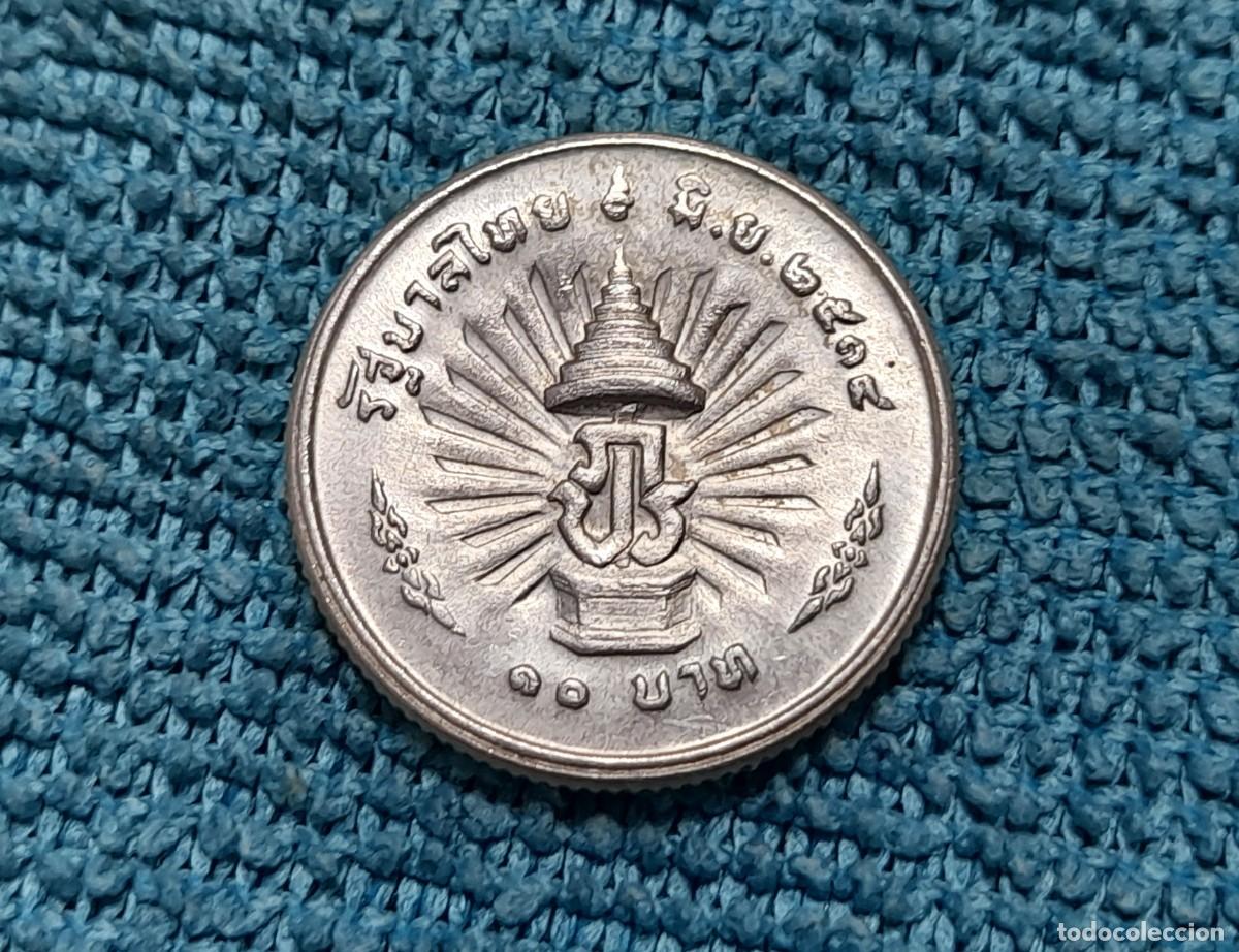 Monedas antiguas de Asia: Tailandia, 10 Baht 1971