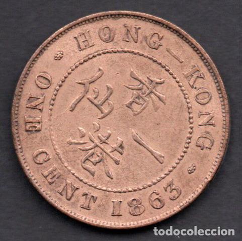Monedas antiguas de Asia: HONG KONG - 1 CENTAVO - 1863