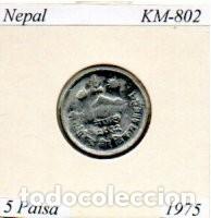 Monedas antiguas de Asia: NEPAL 1975, 5 PAISA, KM-802, SC; 0,95 &euro; 1