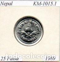 Monedas antiguas de Asia: NEPAL 1989, 25 PAISA, KM-1015.1, SC; 1,95 &euro; 1