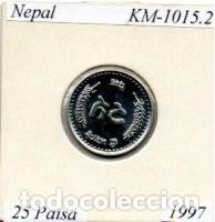 Monedas antiguas de Asia: NEPAL 1997, 25 PAISA, KM-1015.2, SC; 1,25 &euro; 1